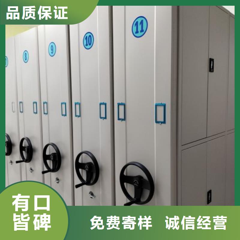 生产厂家哪家好【泽信】厨式密集架