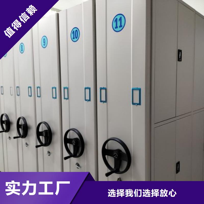 維修電話【澤信】電表掛表密集柜