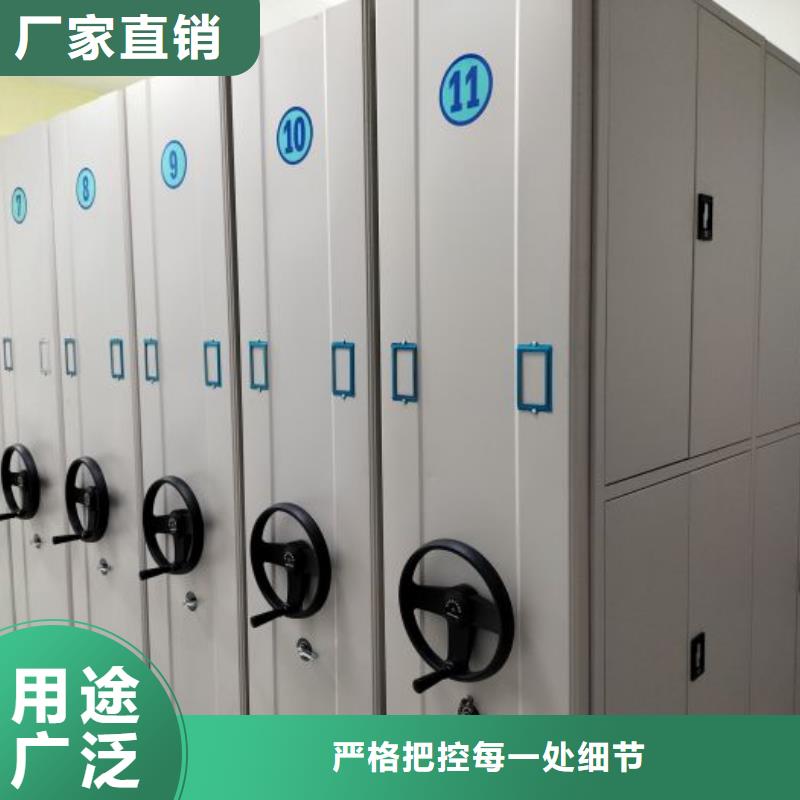 咨詢合作【澤信】密集架移動(dòng)柜