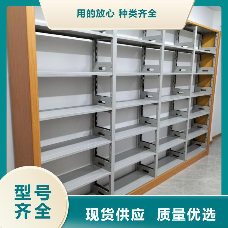 恭請合作【澤信】項目檔案保管密集架