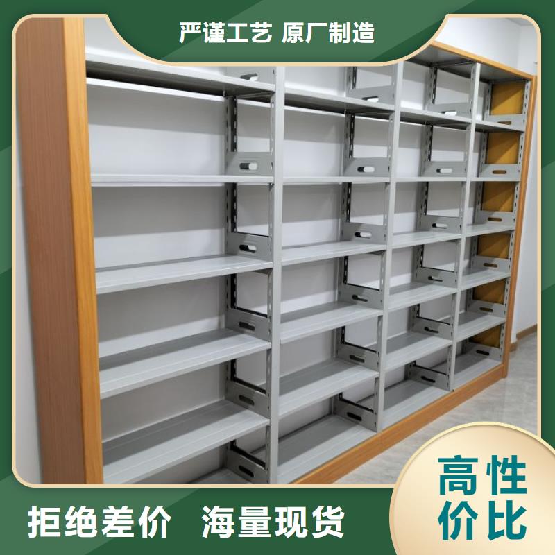 產品的常見用處【澤信】檔案管理密集檔案架