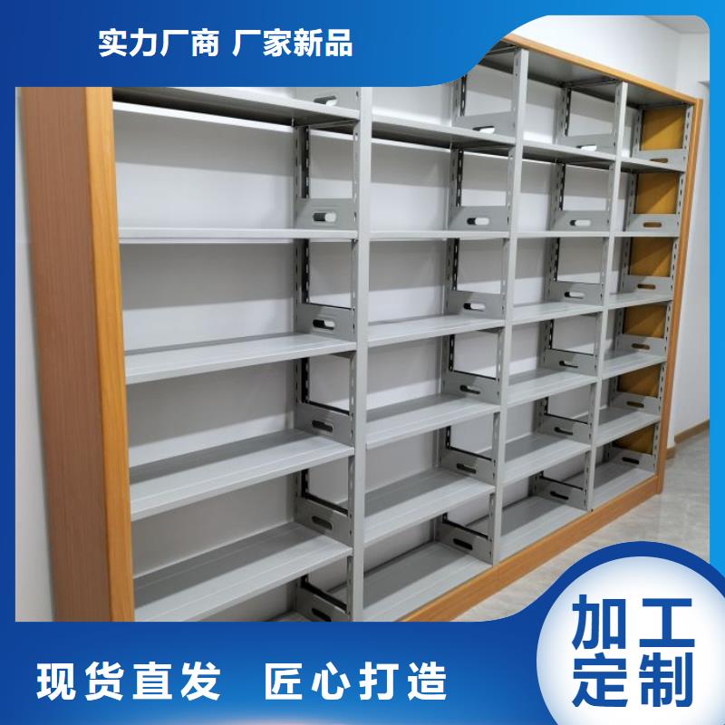 咨詢合作【澤信】智能型電動密集架