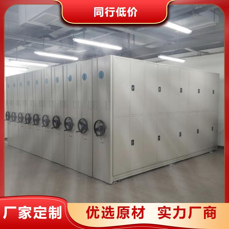 產品的常見用處【澤信】檔案管理密集檔案架