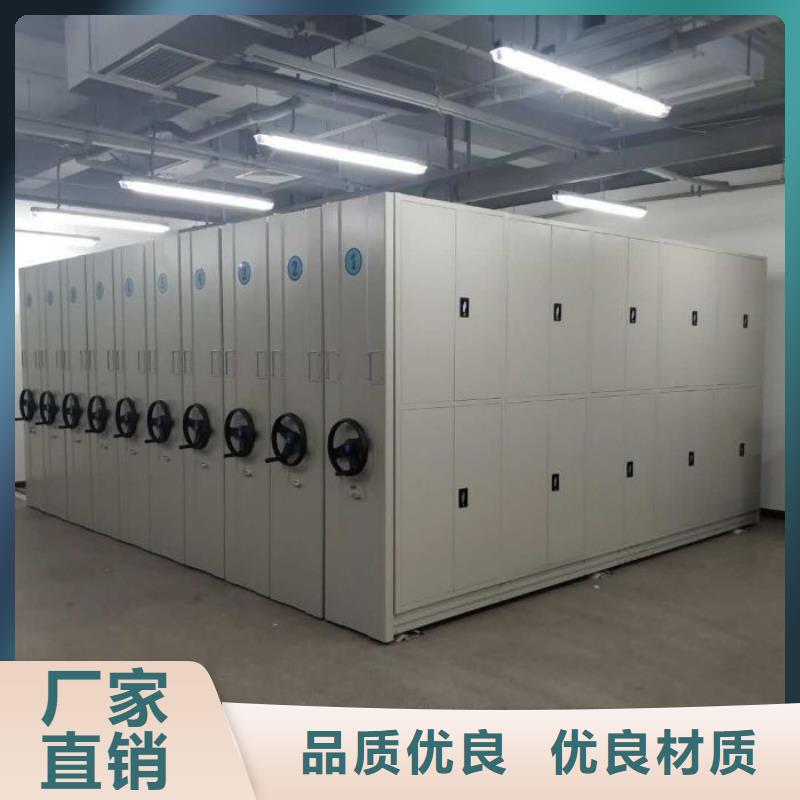 信譽為本【澤信】智能檔案電動密集架