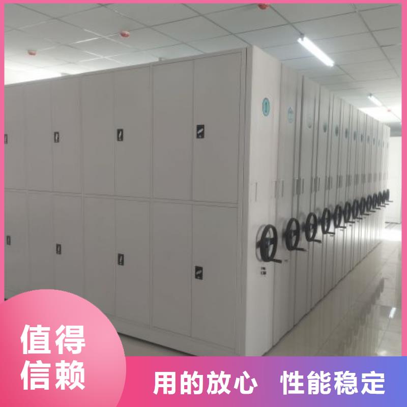 咨詢合作【澤信】智能型電動密集架