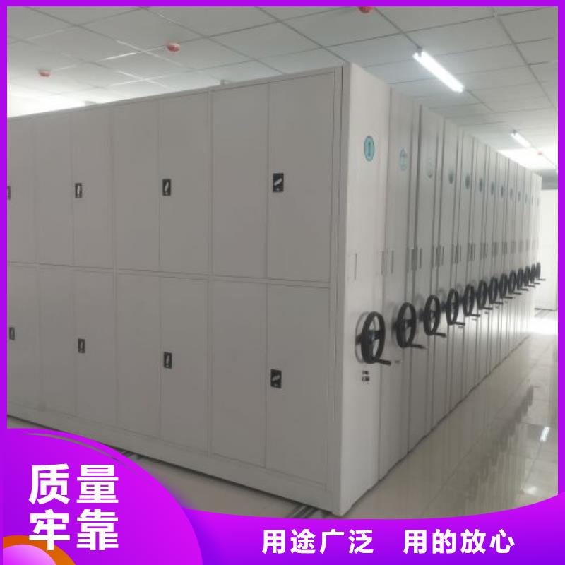 實(shí)力供應(yīng)商【澤信】全封閉式密集柜