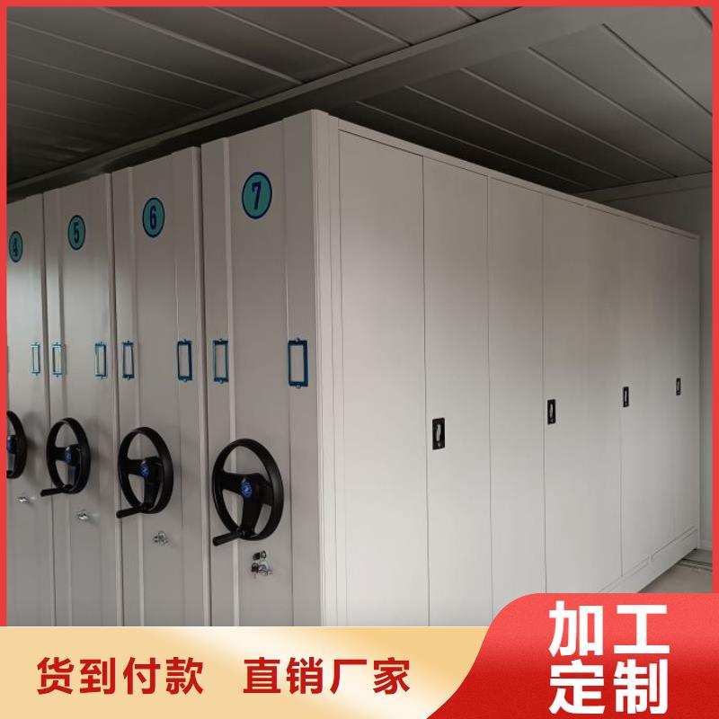 生产厂家哪家好【泽信】厨式密集架