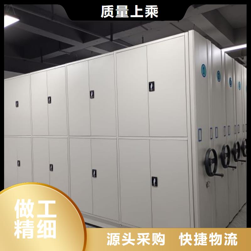 增創效益【澤信】搖把式檔案密集柜