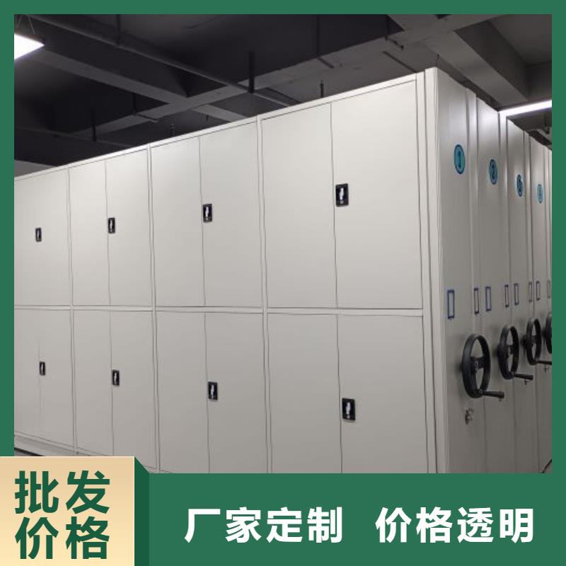 生产厂家哪家好【泽信】厨式密集架
