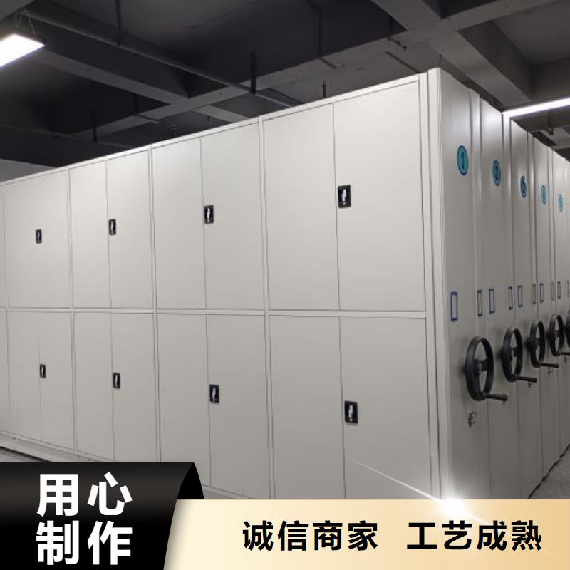 咨詢合作【澤信】智能型電動密集架