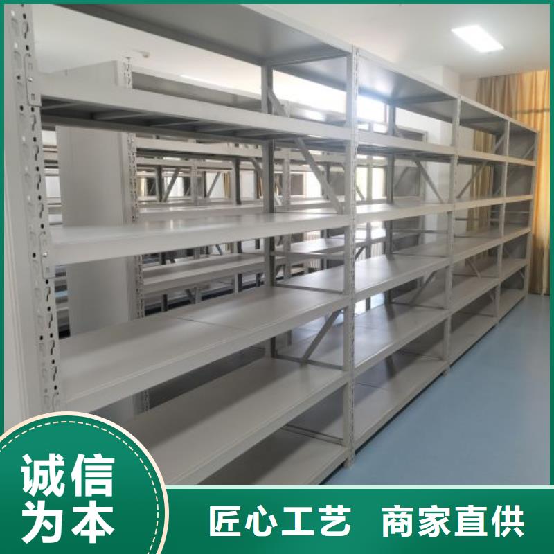 服務客戶【澤信】移動式密集架