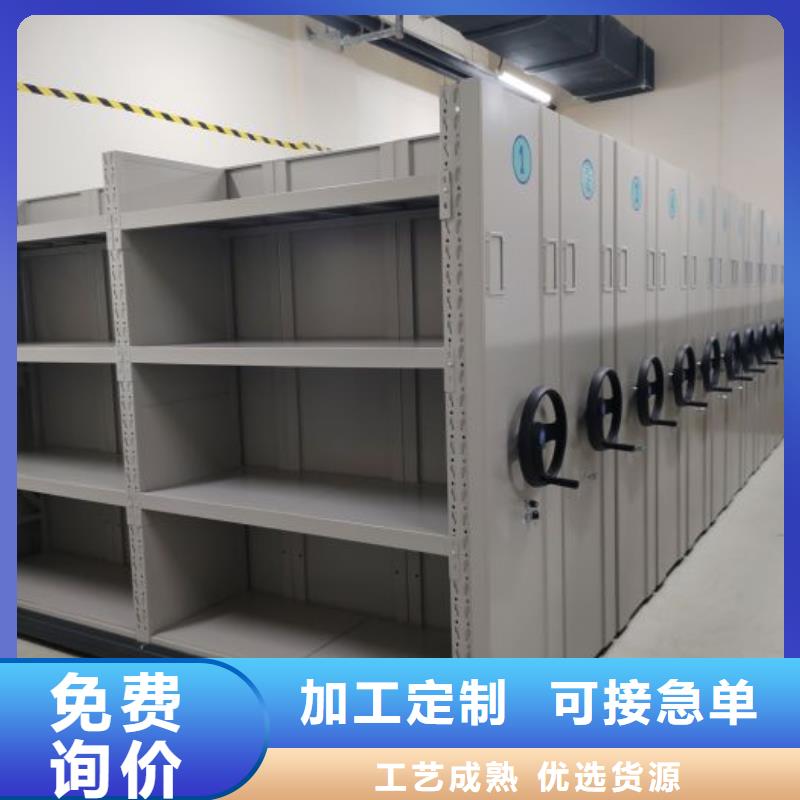 來電咨詢【澤信】掛表密集柜