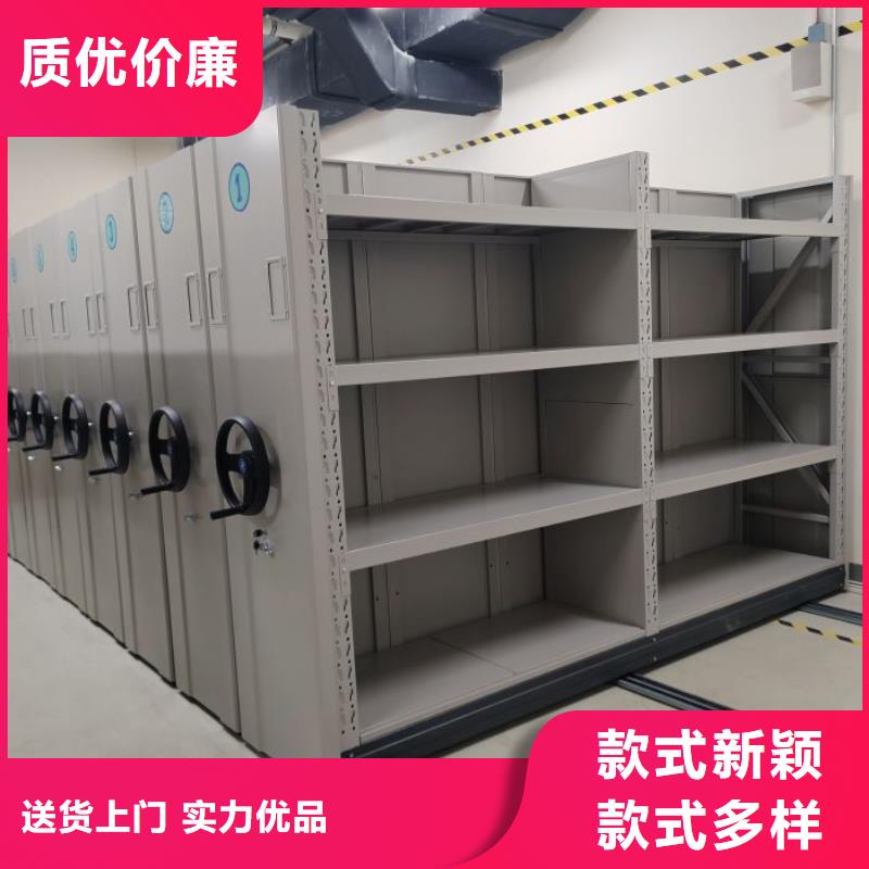 服務客戶【澤信】移動式密集架