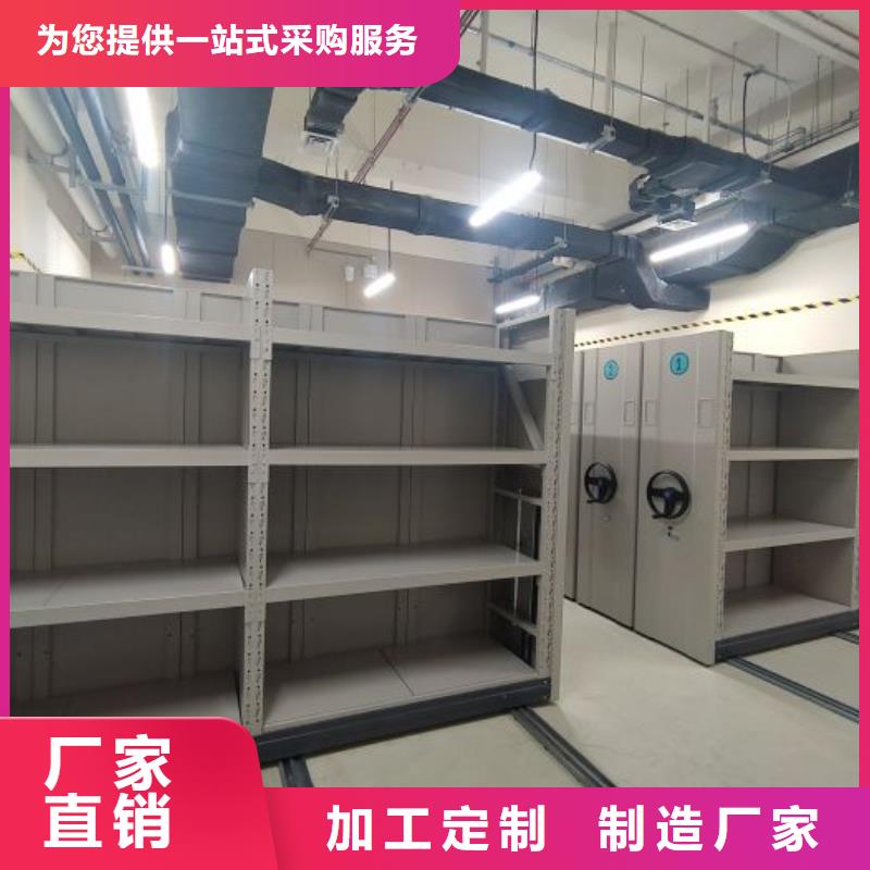 圖書館智能密集書架供貨商