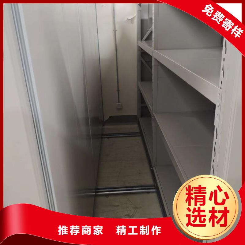 注意事項【澤信】單組檔案架