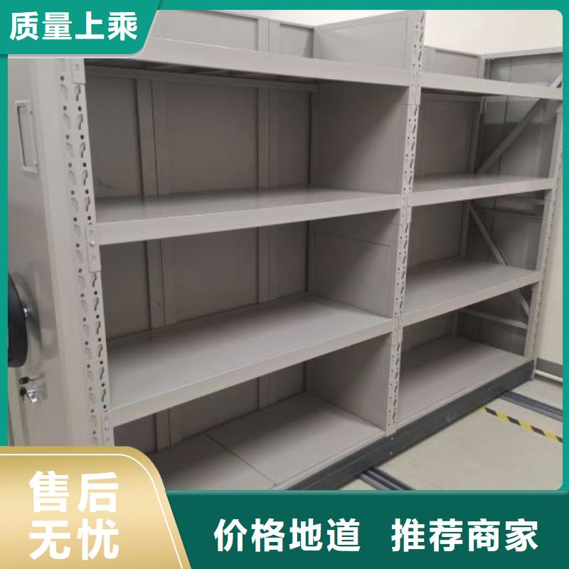 行業面臨著的挑戰與發展機遇【澤信】檔案館資料密集柜