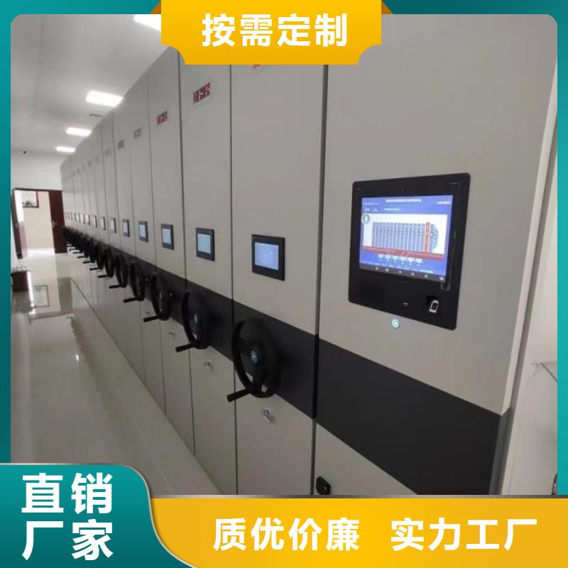 質(zhì)量認證【澤信】智能檔案柜