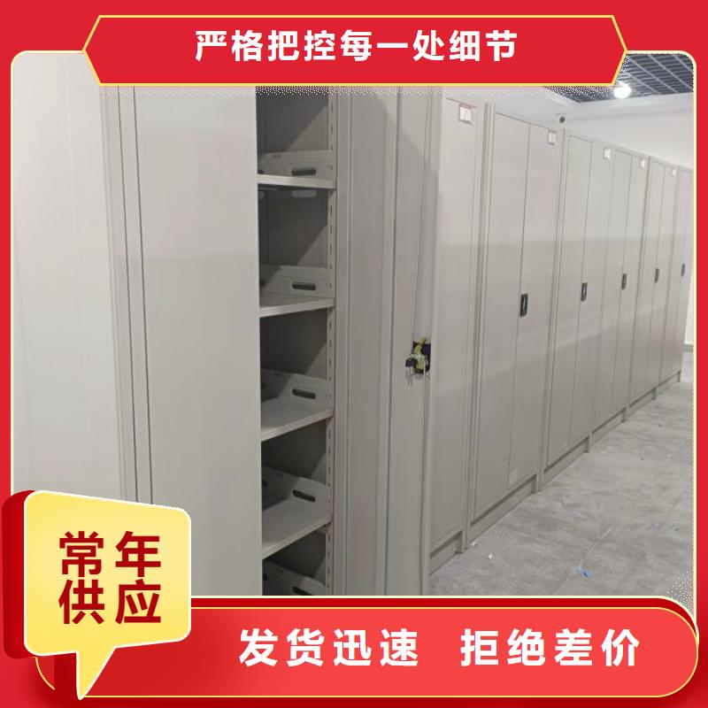 注意事項【澤信】單組檔案架