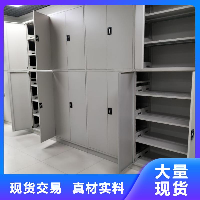 能做機械手動密集柜的廠家