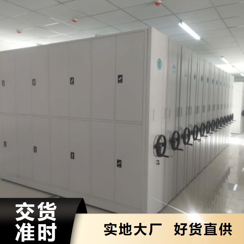 產品問題的原理和解決【澤信】智能選層柜