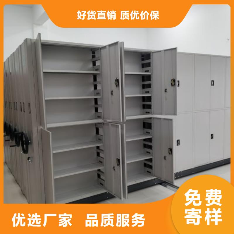 檔案存放柜報價資訊