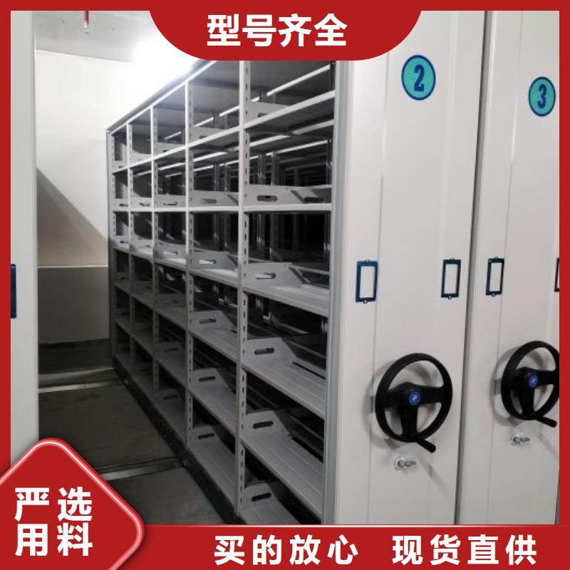 產品問題的原理和解決【澤信】智能選層柜
