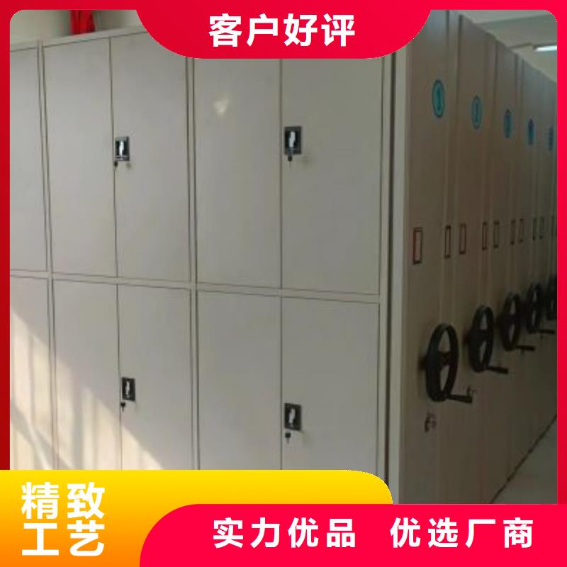網上促銷【澤信】箱式檔案密集柜
