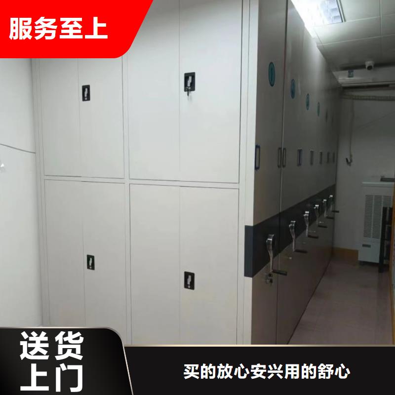 制造廠家【澤信】保密文件柜