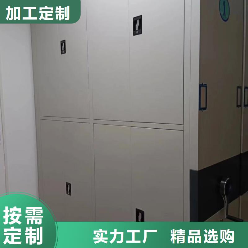 產(chǎn)品的選擇和使用秘籍【澤信】切片密集柜