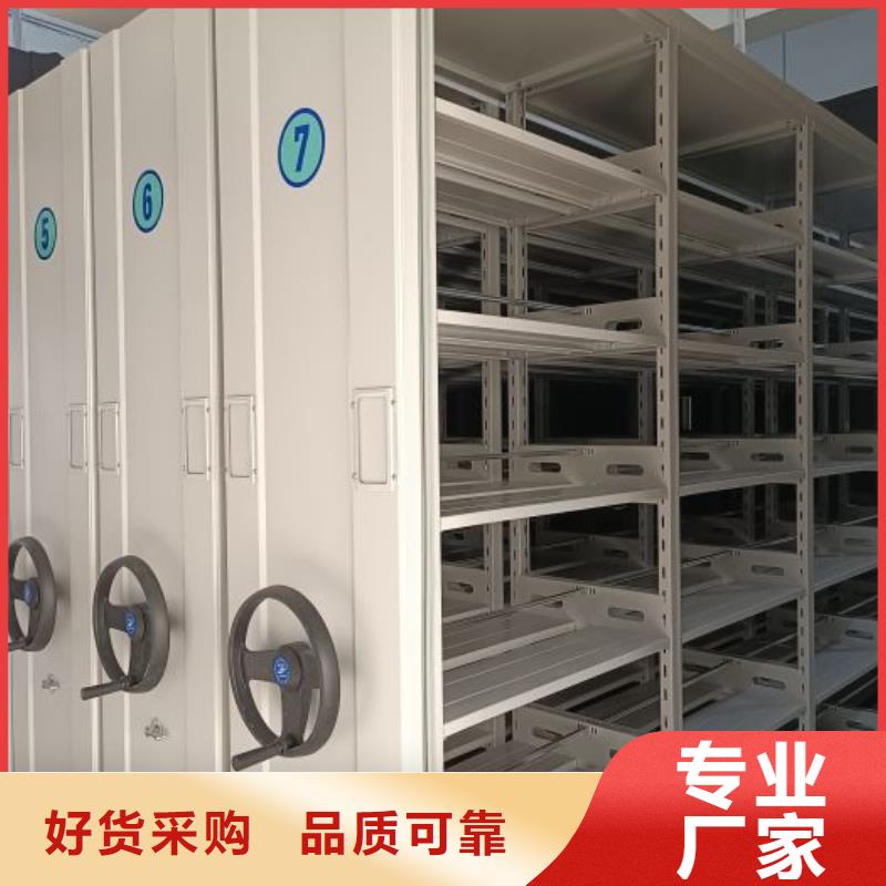 服務客戶【澤信】移動式密集架