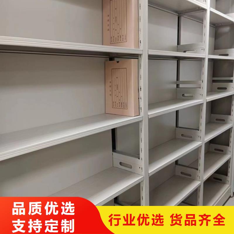 言必信果【澤信】自動選層檔案柜
