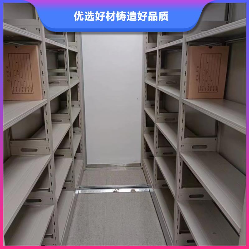 服務客戶【澤信】移動式密集架