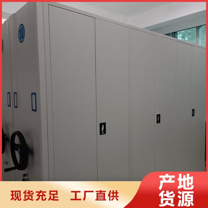 市場報價【澤信】物證密集架