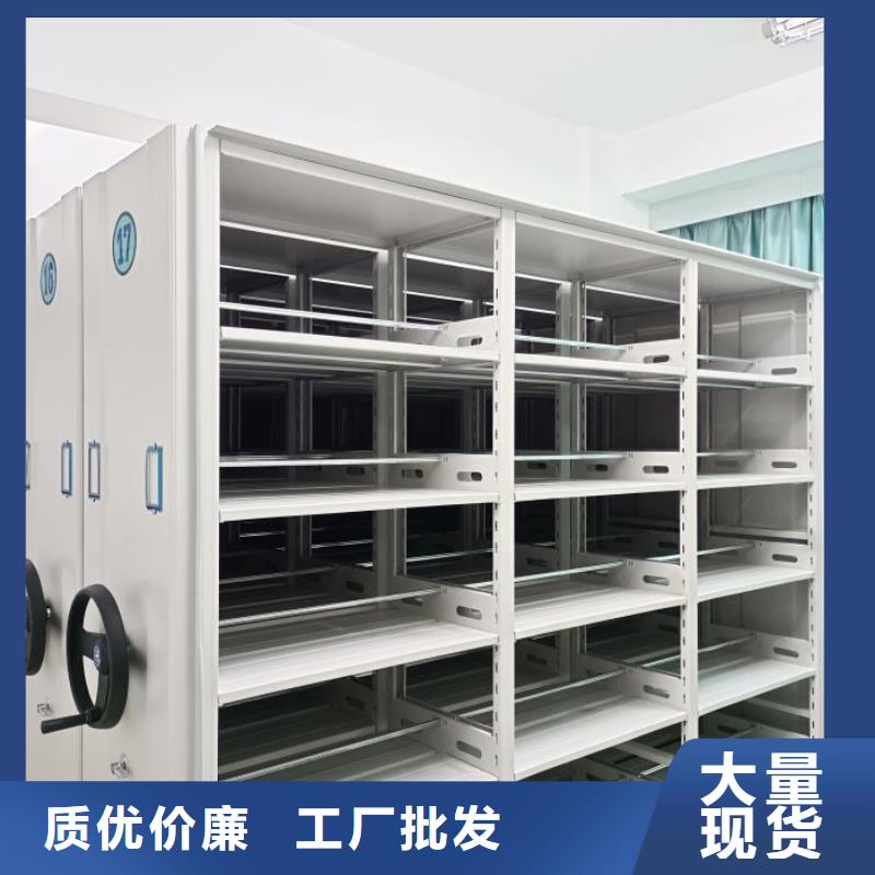質(zhì)量認證【澤信】智能檔案柜