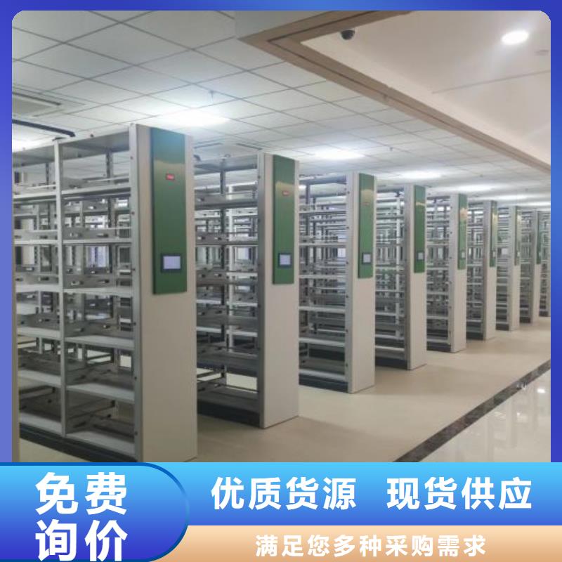 來電咨詢【澤信】掛表密集柜
