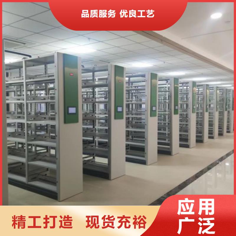 檔案存放柜報價資訊