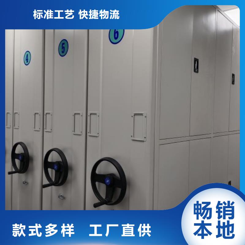 能做機械手動密集柜的廠家