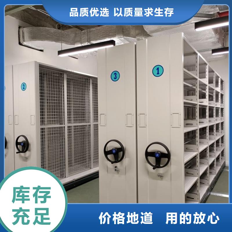 性價高的【澤信】白沙縣樟木密集柜