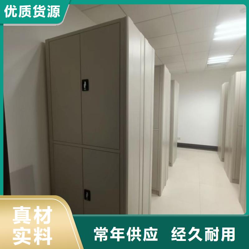 全封閉式檔案柜價格實惠