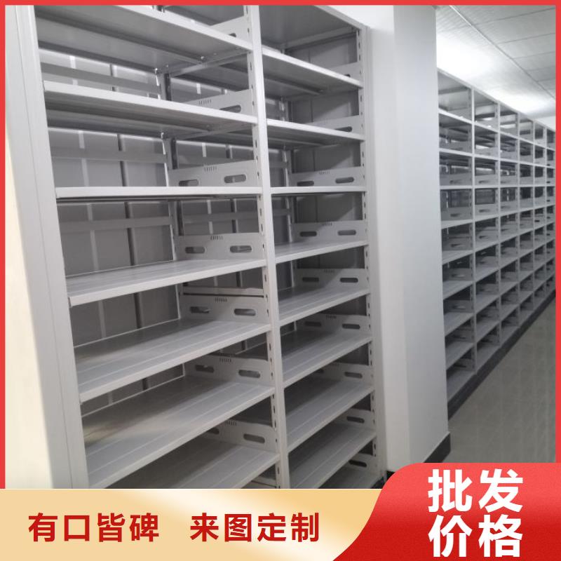圖書館智能密集書架供貨商
