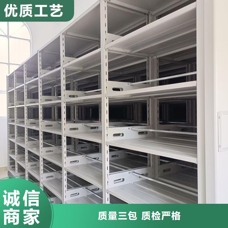 歡迎選購【澤信】智能電腦檔案柜