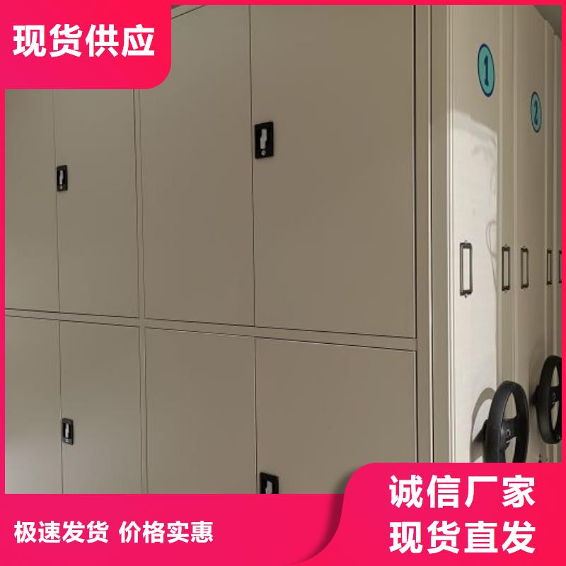 質量合格的智納檔案柜廠家