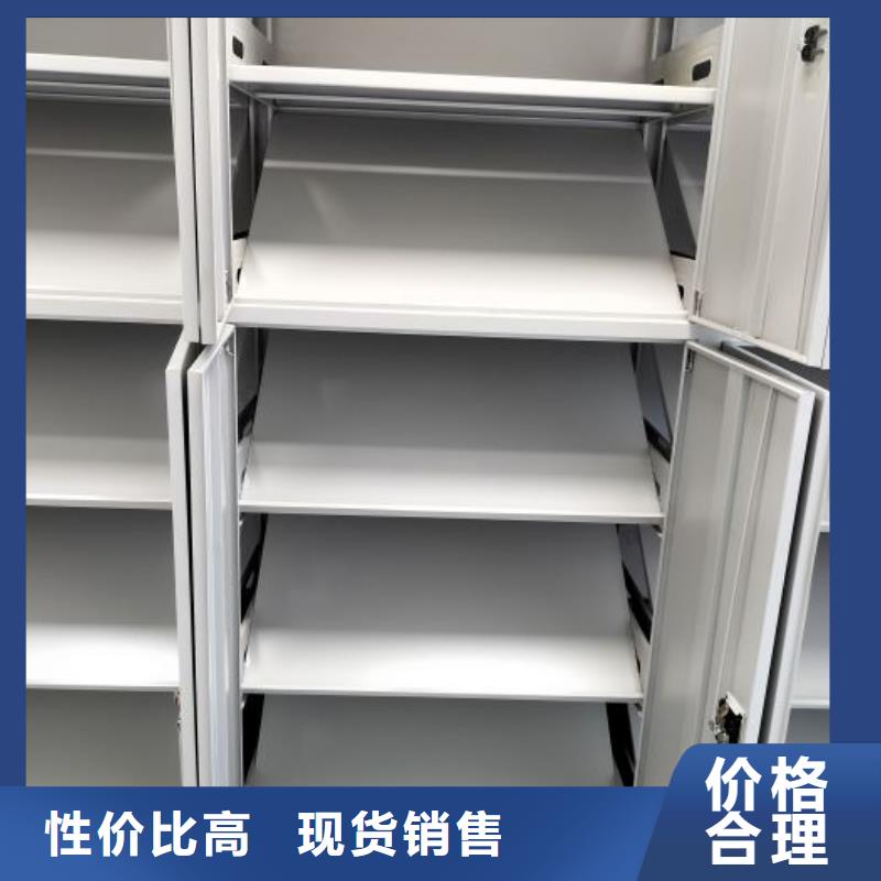 哪家便宜【澤信】資料室密集架