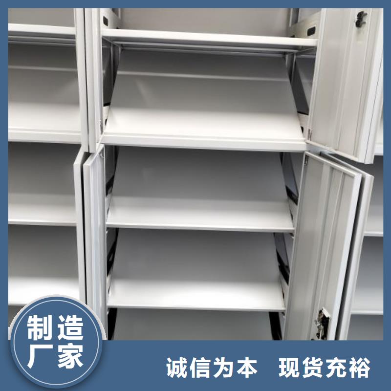 圖書館智能密集柜快速下單