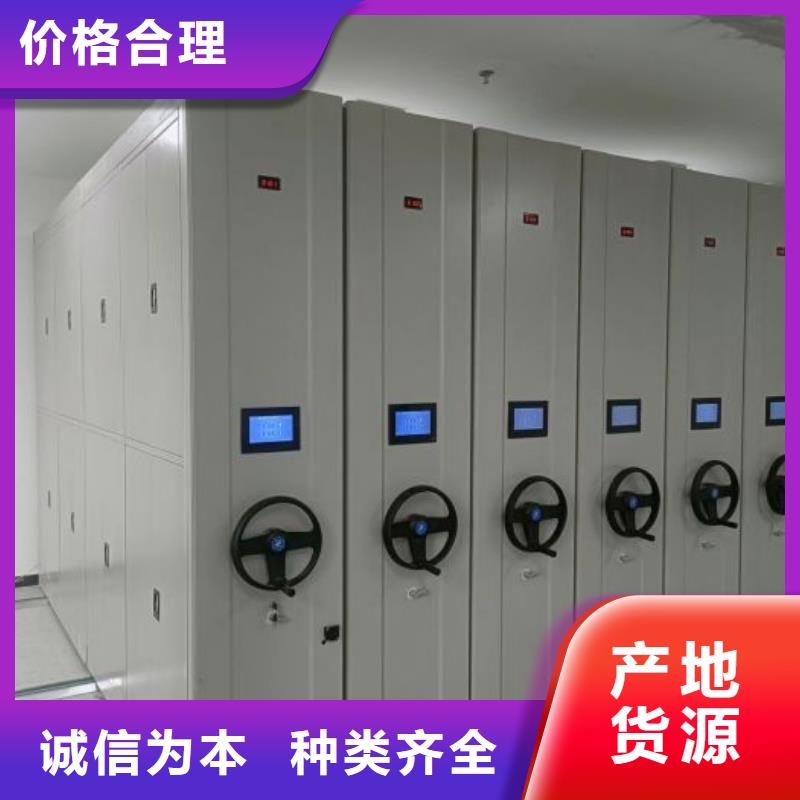 行業面臨著的挑戰與發展機遇【澤信】檔案館資料密集柜