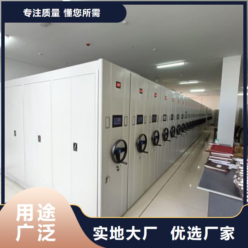 制造廠家【澤信】保密文件柜