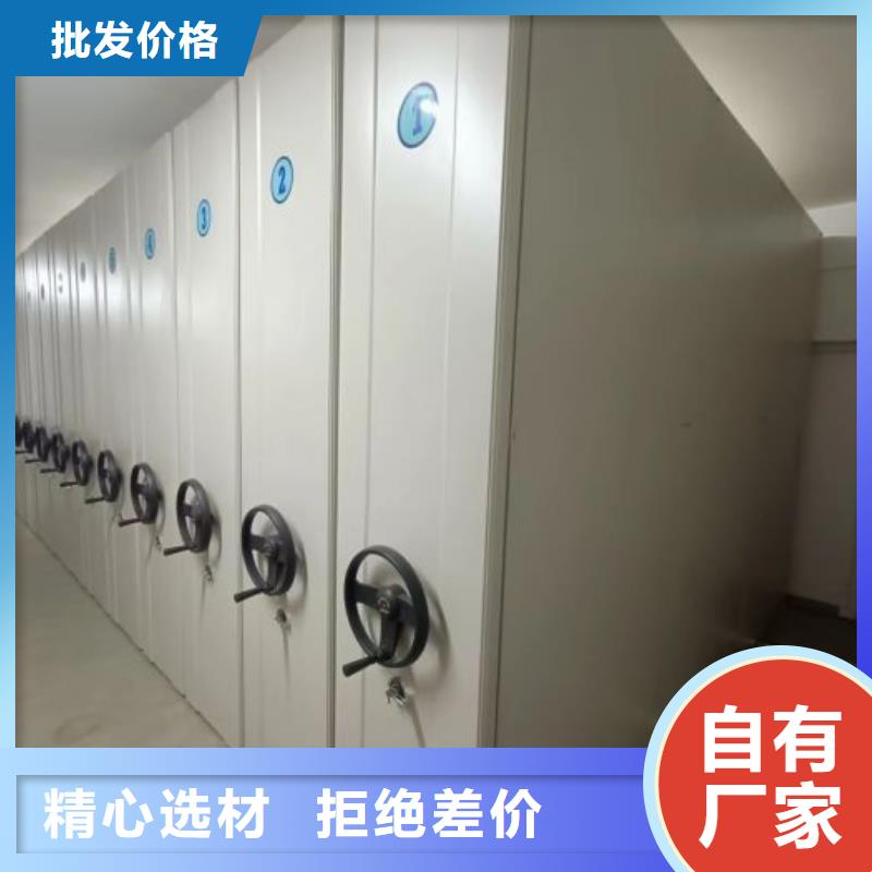 歡迎選購【澤信】智能電腦檔案柜