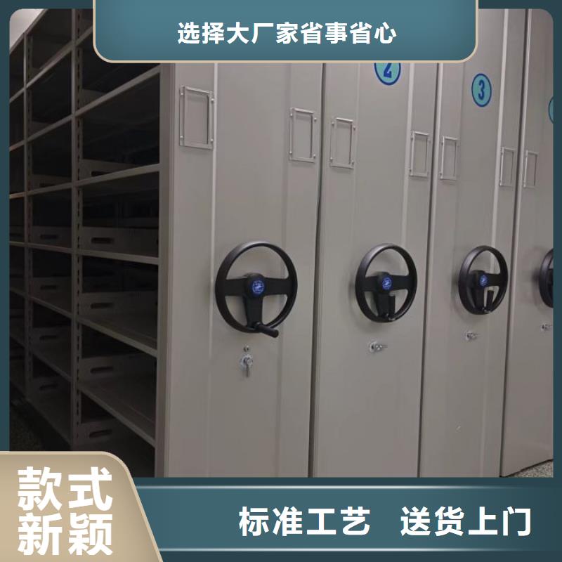 制造廠家【澤信】保密文件柜