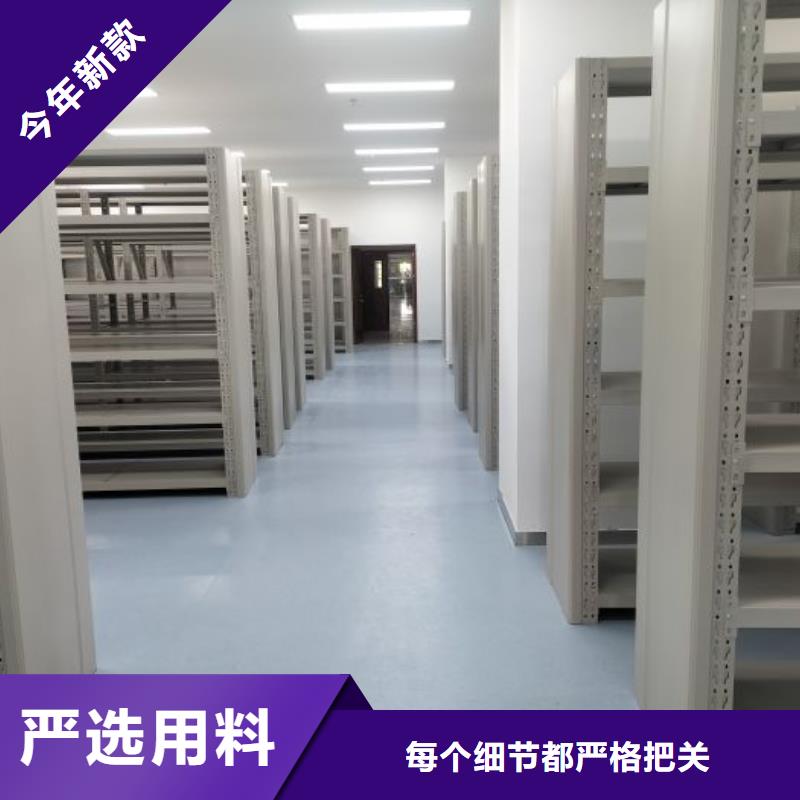 能做機械手動密集柜的廠家