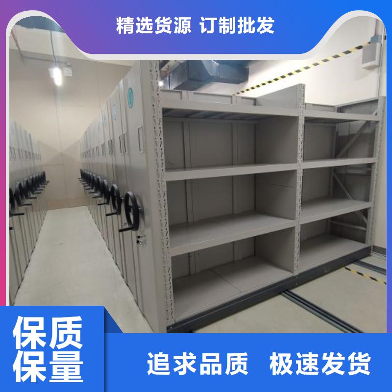 制造廠家【澤信】保密文件柜